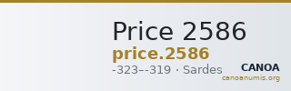 Price 2586 — CANOA