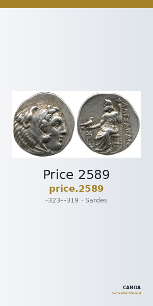 Price 2589 — CANOA