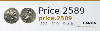 Price 2589 — CANOA