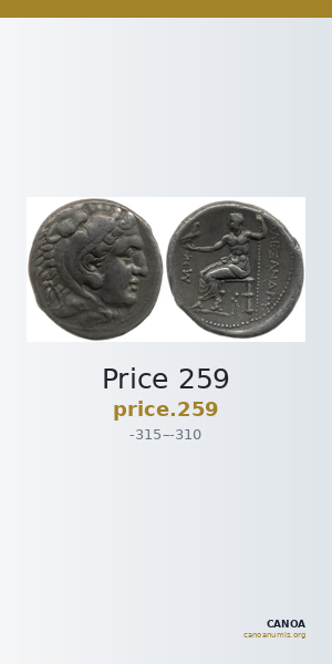 Price 259 — CANOA