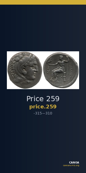 Price 259 — CANOA