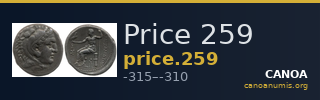 Price 259 — CANOA