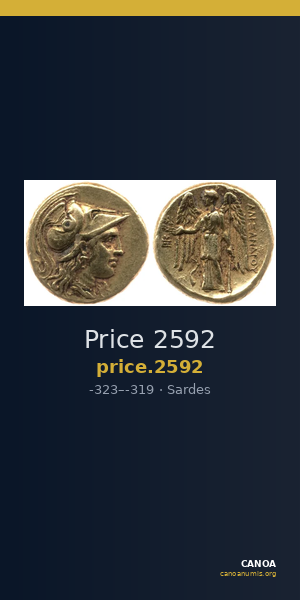 Price 2592 — CANOA