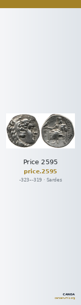 Price 2595 — CANOA