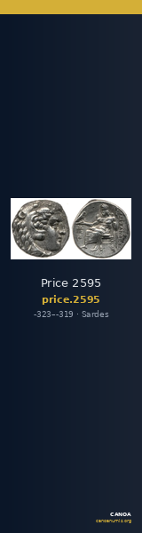 Price 2595 — CANOA