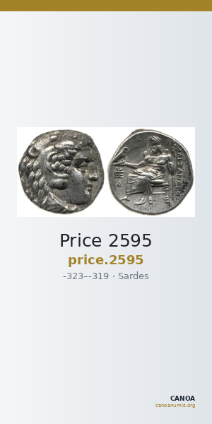 Price 2595 — CANOA