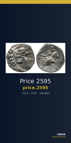 Price 2595 — CANOA