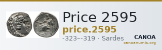 Price 2595 — CANOA