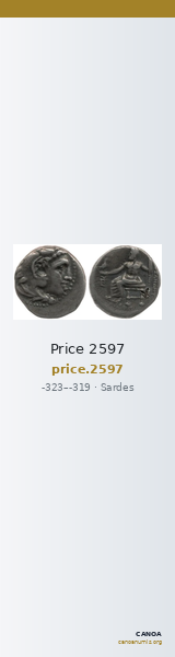 Price 2597 — CANOA