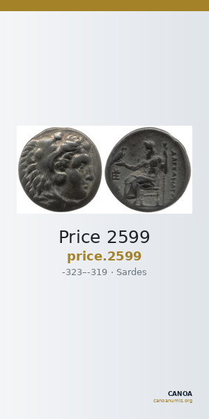 Price 2599 — CANOA