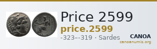 Price 2599 — CANOA