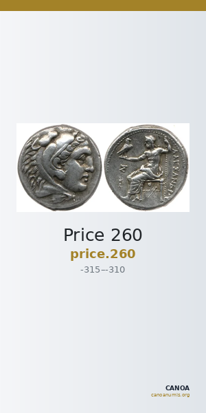 Price 260 — CANOA