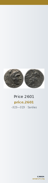 Price 2601 — CANOA