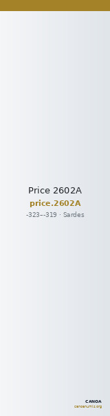 Price 2602A — CANOA