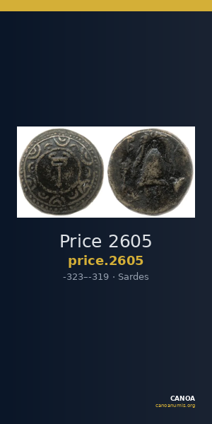 Price 2605 — CANOA