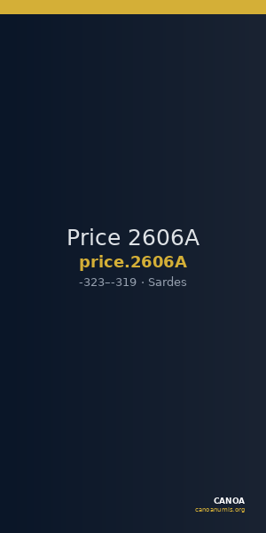 Price 2606A — CANOA