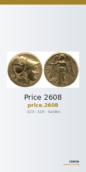 Price 2608 — CANOA
