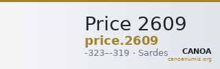 Price 2609 — CANOA