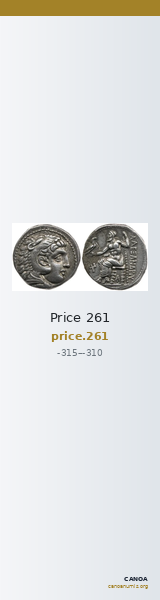 Price 261 — CANOA