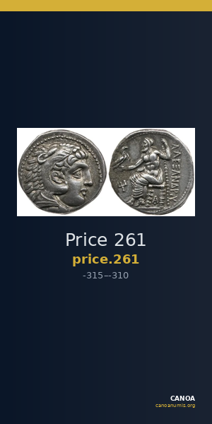 Price 261 — CANOA