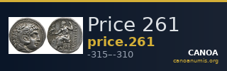 Price 261 — CANOA