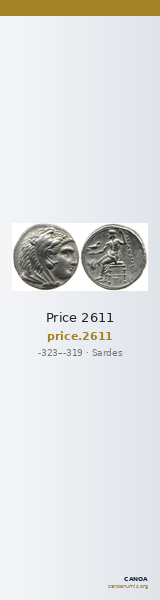 Price 2611 — CANOA