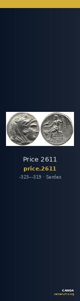 Price 2611 — CANOA