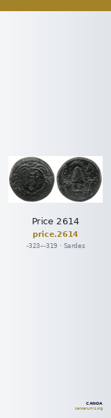 Price 2614 — CANOA