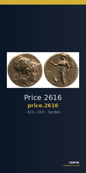 Price 2616 — CANOA