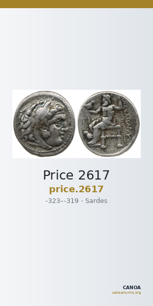 Price 2617 — CANOA