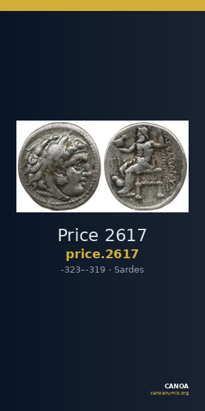 Price 2617 — CANOA