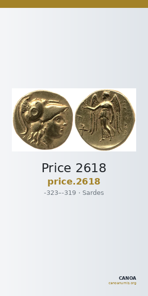 Price 2618 — CANOA