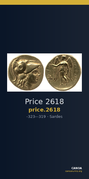 Price 2618 — CANOA