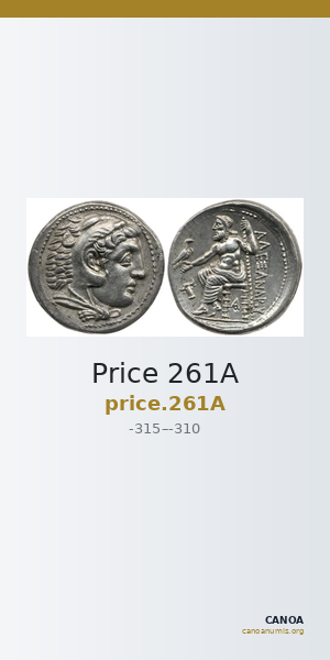 Price 261A — CANOA