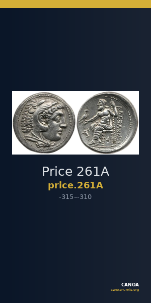 Price 261A — CANOA