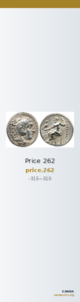Price 262 — CANOA
