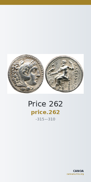 Price 262 — CANOA
