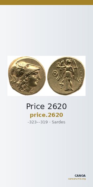 Price 2620 — CANOA