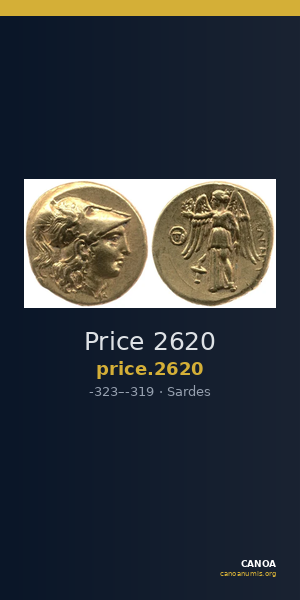 Price 2620 — CANOA