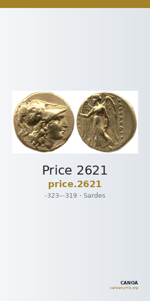 Price 2621 — CANOA