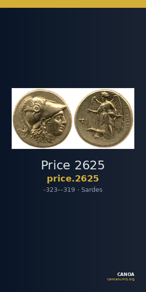 Price 2625 — CANOA