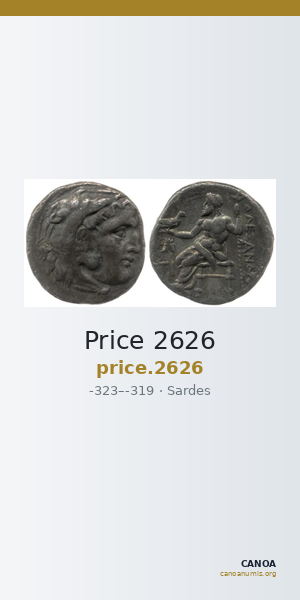 Price 2626 — CANOA