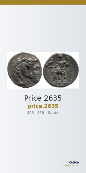 Price 2635 — CANOA