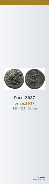 Price 2637 — CANOA