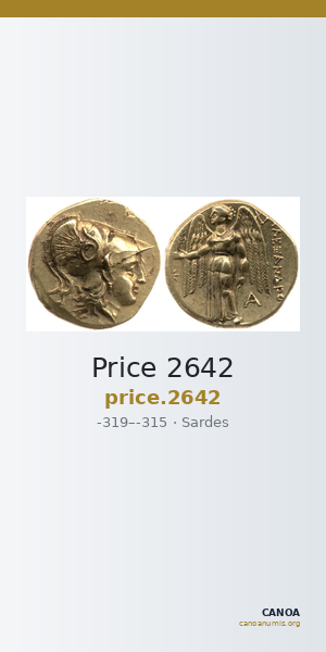 Price 2642 — CANOA