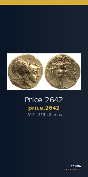 Price 2642 — CANOA