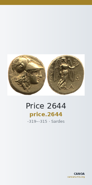 Price 2644 — CANOA