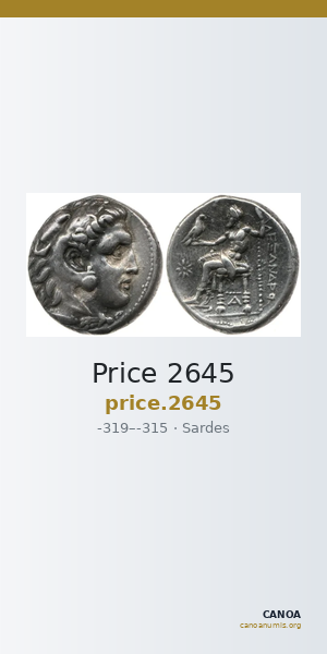 Price 2645 — CANOA