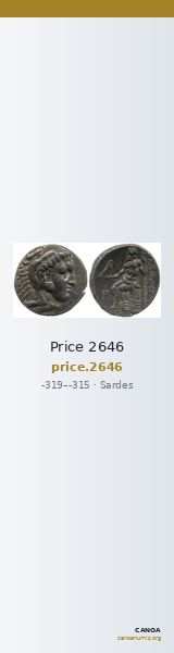 Price 2646 — CANOA