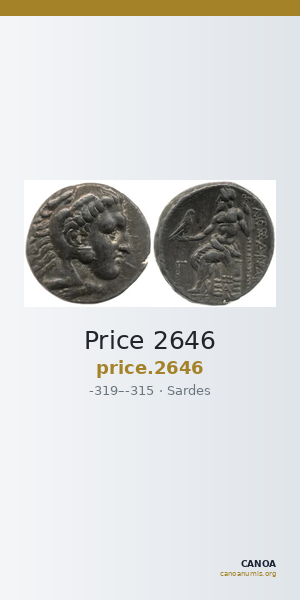 Price 2646 — CANOA